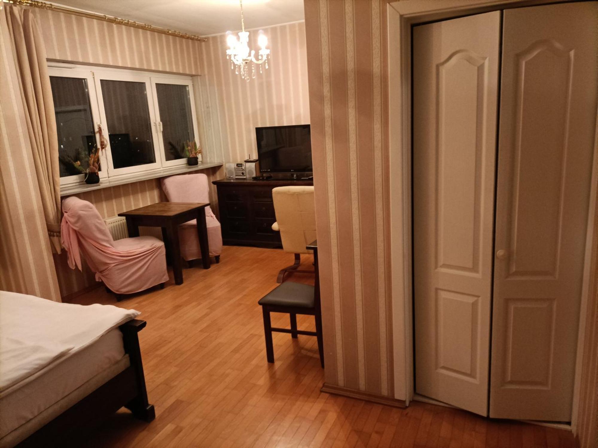 Arkadia Centrum - Homestay