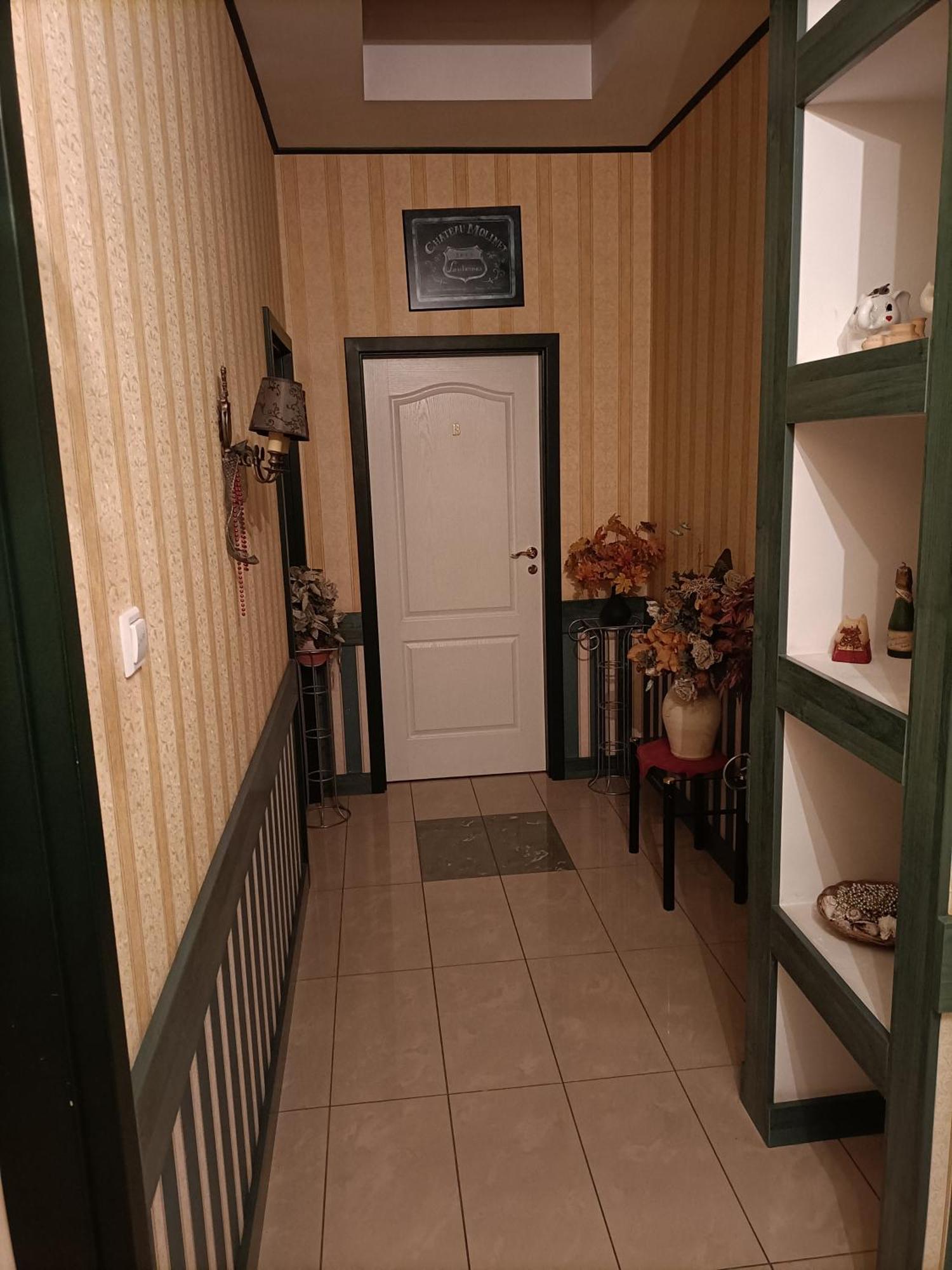 Homestay Arkadia Centrum -
